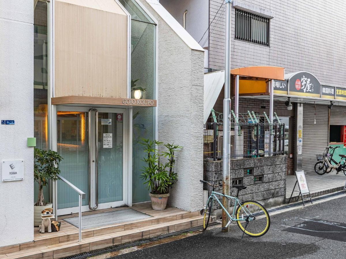 Bijou Suites Serenity Osaka Exterior foto